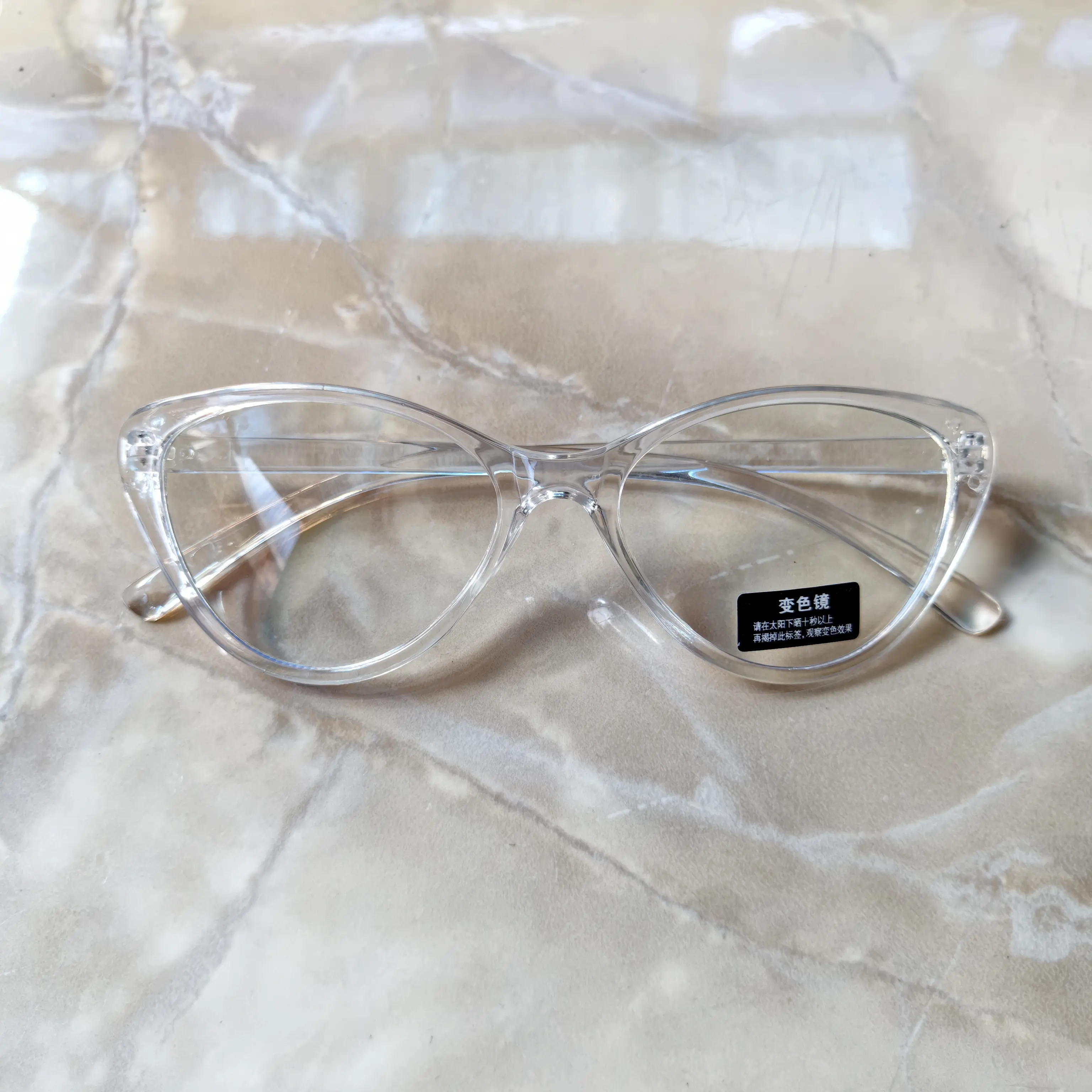 Kacamata photocromic 2 In 1 anti radiasi cat eye frame transparan bening unisex PC-05