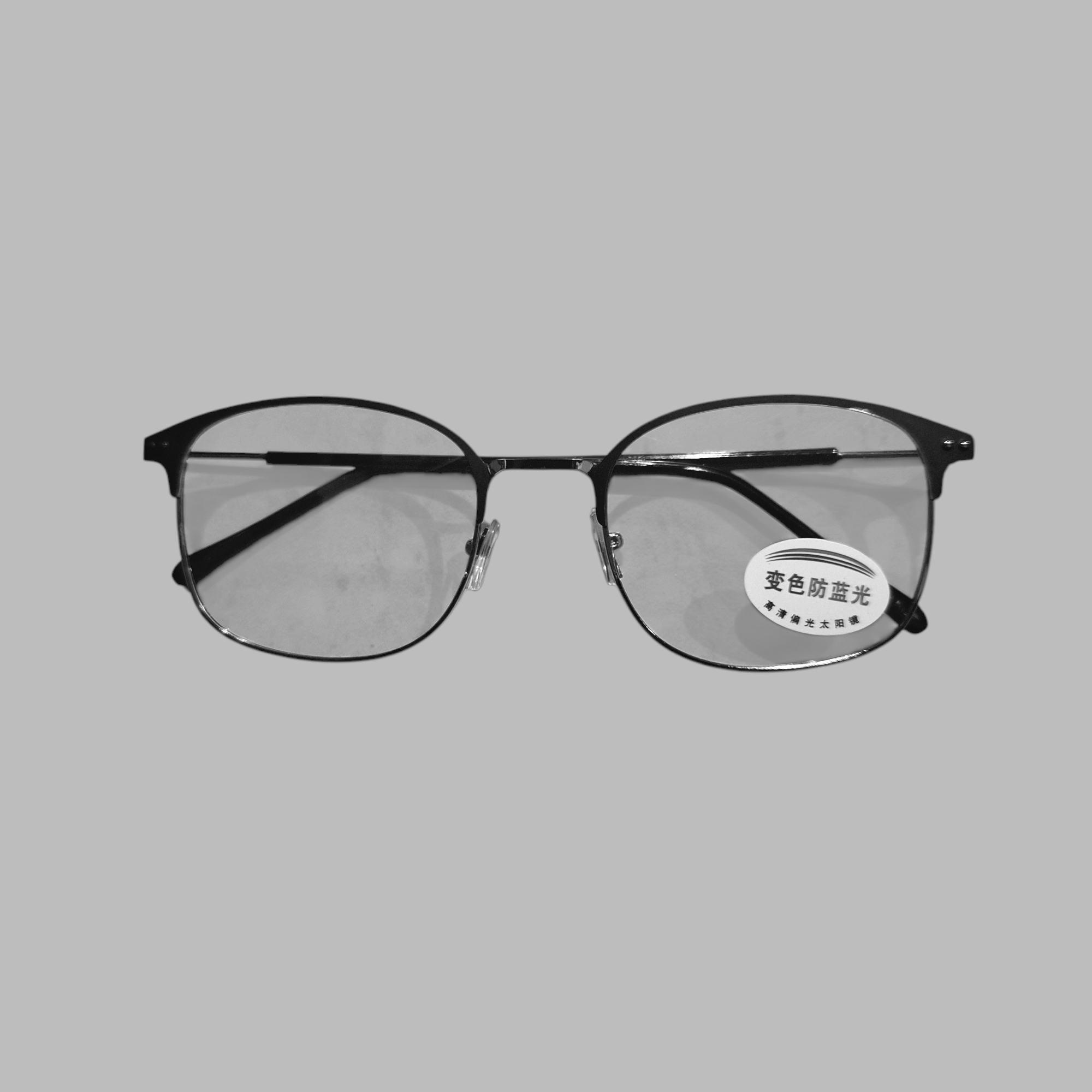Kacamata photocromic 2 In 1 anti radiasi kotak hitam silver unisex wanita pria stainless steel PC-01