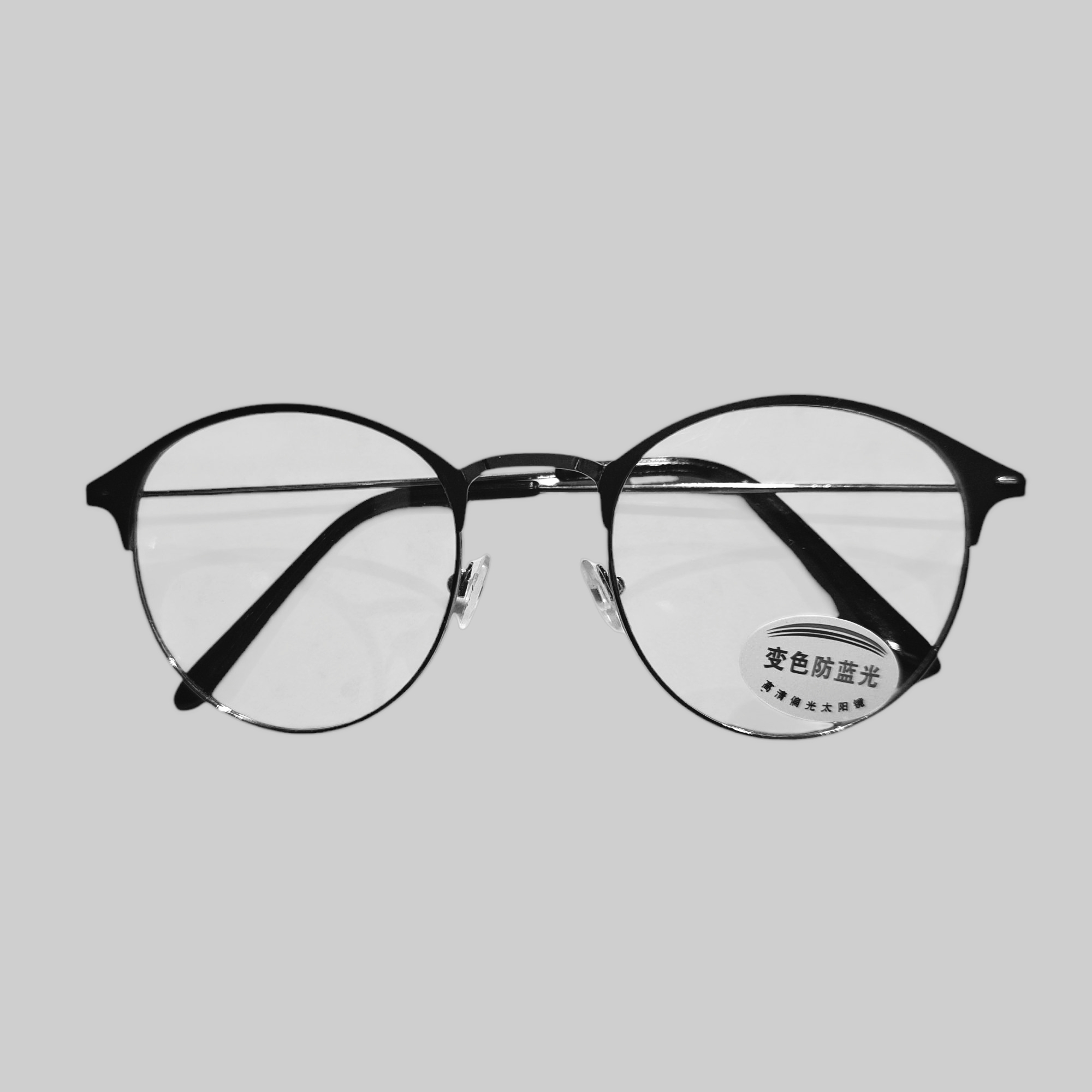 Kacamata photocromic 2 In 1 anti radiasi bulat silver hitam unisex wanita pria stainless steel PC-03