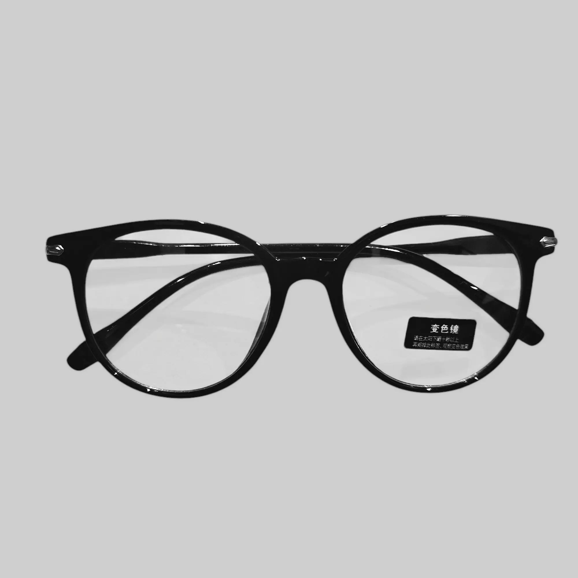 Kacamata photocromic 2 In 1 anti radiasi bulat hitam unisex wanita pria PC-04